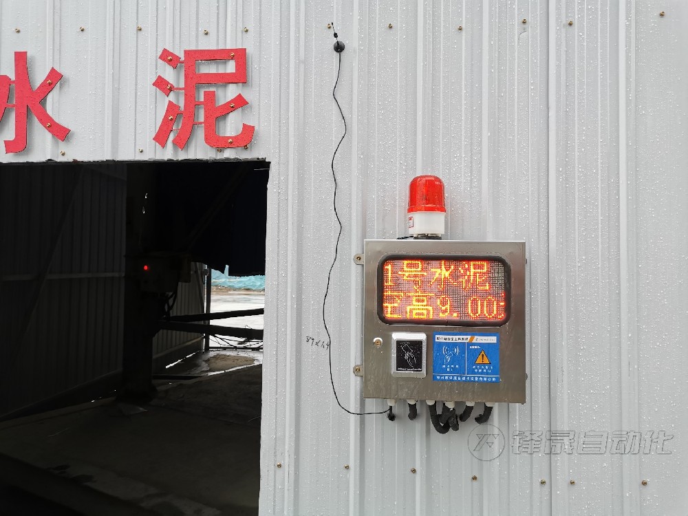 攪拌站粉料倉料位計的重要性！