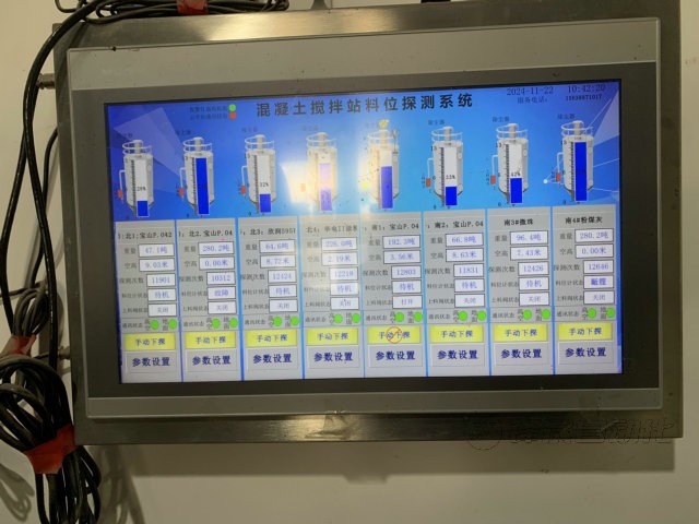 電廠灰?guī)炝衔挥?/></p><p>  此外，<a href=