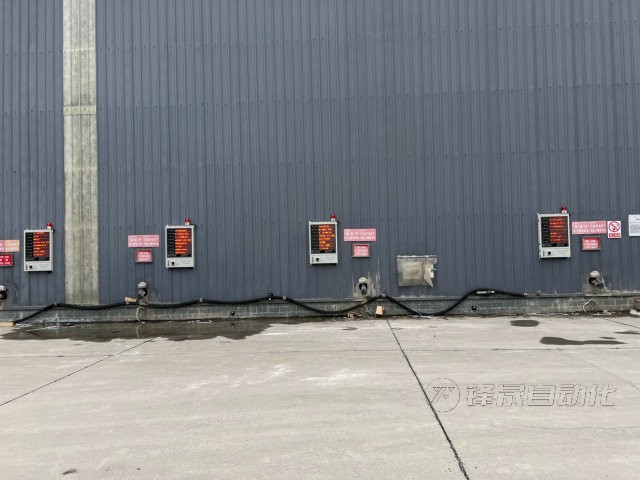 電廠灰?guī)炝衔挥?/></p><p>  綜上所述，采用<a href=